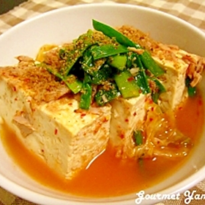 もう一品!キムチとツナde豆腐のピリ辛煮